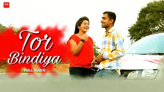 Tor Bindiya | Jiten Sinha & Munmun | New Chhattisgarhi Song Album | Cg Audio Song Collection 2020.