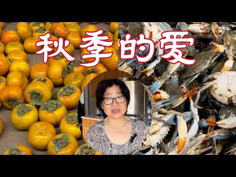 吃货的季节来了！ ｜天蝎座的九大特性我符合几条？