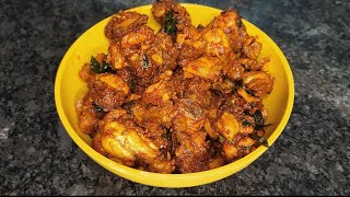 Simple & tasty chicken fry| Best chicken fry recipie|#chickenfry #chickenfryintelugu #cookingvideos