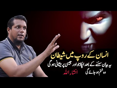 Zindagi Me Jitna Hosake Ese Logo Se Dor Rahe | Muhammad Ali Youth Club | Latest new bayan