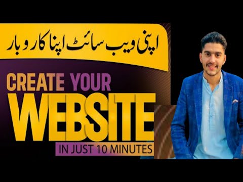 How to Create a Website and Earn Money Online | FREE Domain