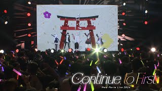 【3DLIVE】神のまにまに covered by 或世イヌ 緋月ゆい 夜絆ニウ 水無瀬 天帝フォルテ【Neo-Porte Live 2024 - Continue to First -】