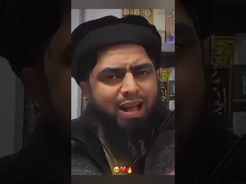 Muhammad Ali Mirza  #shortvideos #ilmikitabi #trending #love