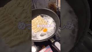 うまかっちゃんに明太子味が出た！めっちゃうまい😋さすが！高菜をこえる❓❗(゜o゜;