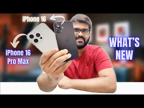 iPhone 16 & iPhone 16 Pro Max Hands On 🤯 : What’s New, Design, Price, Specs 🔥