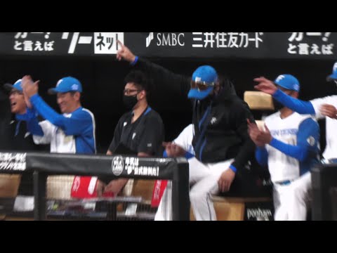 【新庄監督】対ｵﾘｯｸｽは全部まかせろ‼伏見寅威 古巣相手に容赦なし 2024/7/31