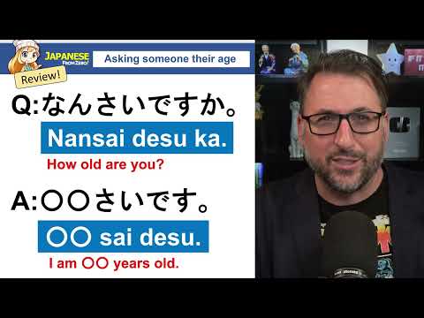 (UPDATE!) Japanese Age Related Phrases | Japanese From Zero! Video 09