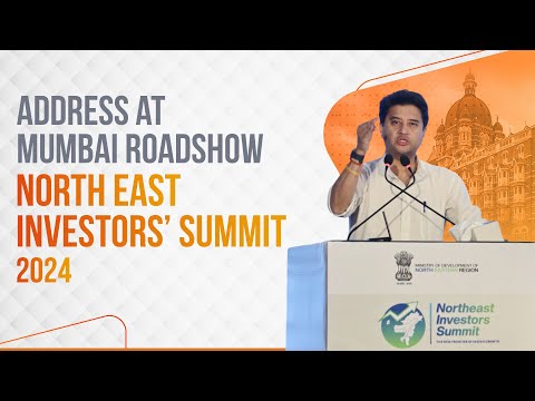 North East Investors' Summit - Mumbai Roadshow