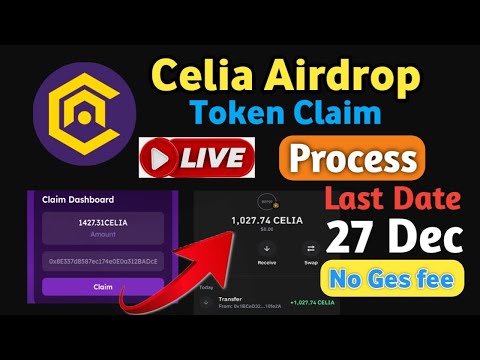 Celia Airdrop Claim in Trust Wallet | Celia Token Claiming Process Live || Celia Airdrop