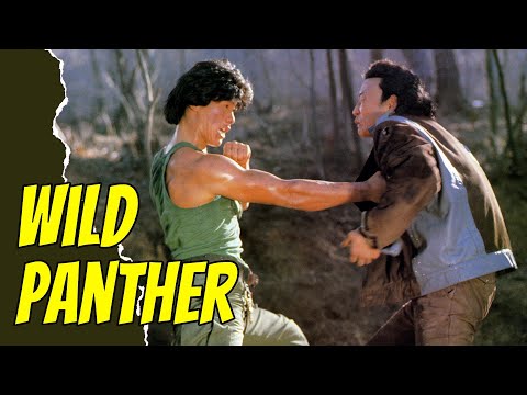 Wu Tang Collection - Wild Panther- ENGLISH Subtitled