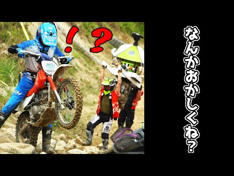 神輿を担いだり卑猥なコスチュームを着た人がいたりと意味不明なオフロードバイクイベント！ミニバイぱにっく2023に出てみた。（120分クラス）