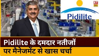 Pidilite के Q2 Results के बाद कंपनी की ग्रोथ और कारोबार को लेकर CEO Bharat Puri ने दिया Outlook