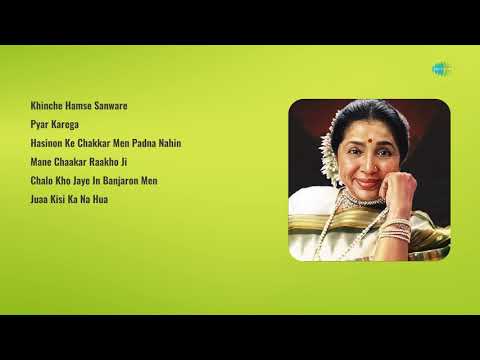 Classics Bollywood Hits | Lata Mangeshkar | Khinche Hamse Sanware | Pyar Karega | Hasinon Ke Chakkar