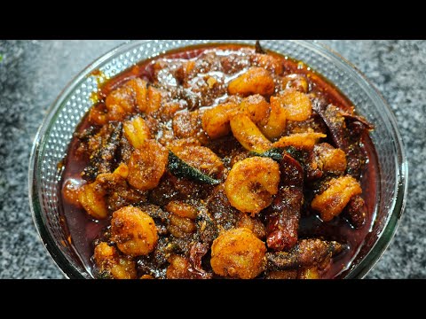 prawns pickle 🍤 recipe||prawns ka achaar||classic foods||