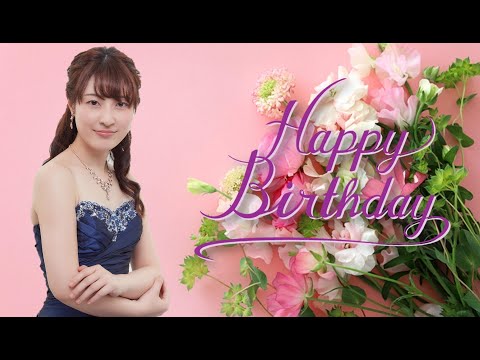 【号外】HAPPY BIRTHDAY ゆりりん～お誕生日おめでとう～/ ピアノ連弾【ごぼう】