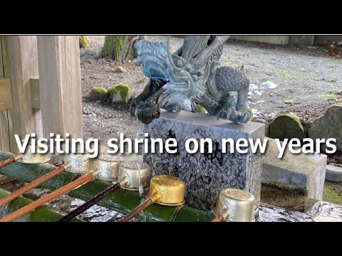 Hidden Japan   43   　初詣　Shinto shrine on new years