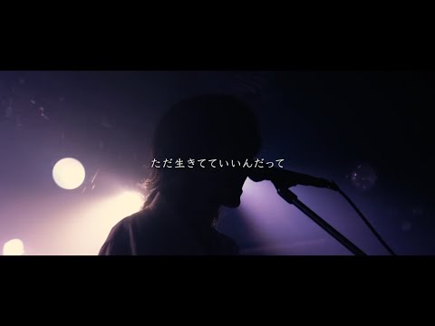 Tsurara Live Music Video Ending theme of TV anime “Blue Exorcist Yukinoka-hen