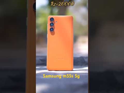 Samsung m 55s 5g unboxing || price ||   camera || first look