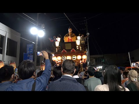 佐原の大祭2022秋　中日　南横宿区のの字廻し