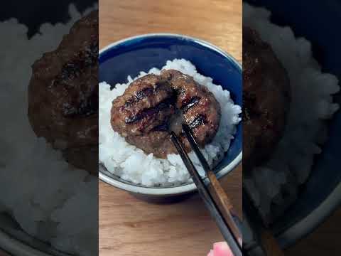 Tokyo Charcoal Grilled Hamburger Steak in Hong Kong 東京炭火現烤漢堡扒登陸香港