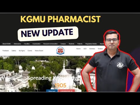 KGMU new update (UP Pharmacist) #govtpharmacist