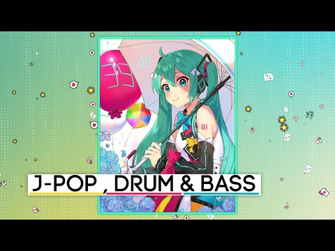 Twinfield - アストロリストランテ (feat. 初音ミク)