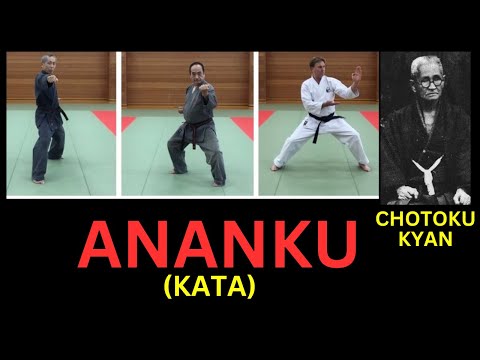 ANANKU (KATA) KARATE