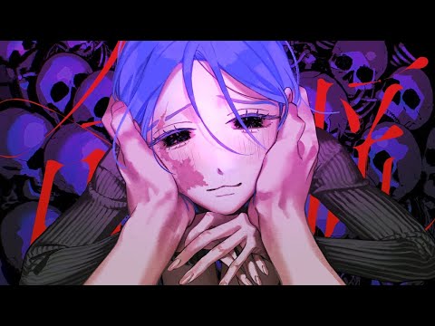 ニコカラ 命綱　off　vocal