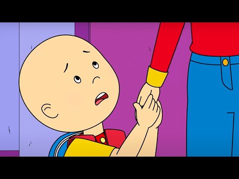 カイユー | 新しい学校 | 面白い漫画 | キッズ漫画 | ケイルー | Caillou