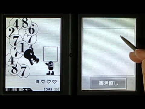 【脳トレDS】ボスラッシュ！加算破壊「格闘」をクリアする【テスト動画】