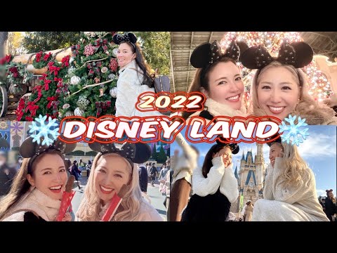 【TDL】ディズニー大好き女優のVLOG【2022.12.12💕】