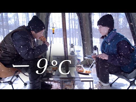 Winter Snow Camping in Cold Forest (hot tent)