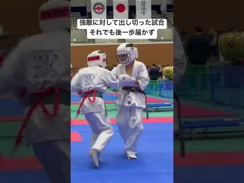 24年西日本大会・4年生の部+30kgの部・3回戦（2戦目）　空手 極真 組手 karate kyokushin kumite 小学生 少年部