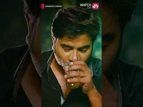 Venam Macha.. | Vanakkam Chennai | Shiva | Priya Anand | #sunnxt | #shorts