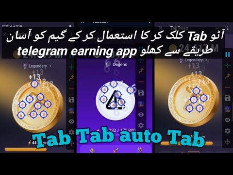 auto Tab click | auto clicker | telegram earning app | auto clicker kaise use Kare | tap swap app