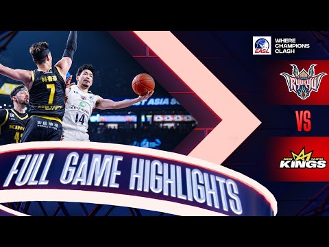 Game Highlights: Ryukyu Golden Kings 82 vs. New Taipei Kings 74