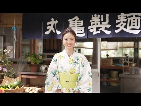 丸亀製麺「鬼おろし肉ぶっかけ」メイキングムービー