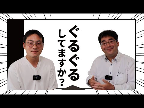 やることに追われたり、しなければいけないことで、考えがめぐる。