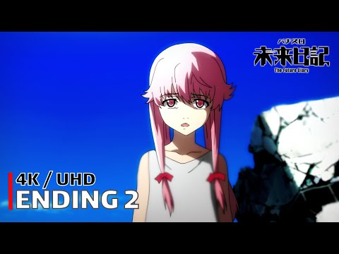 The Future Diary - Ending 2 【filament】 4K / UHD Creditless | CC