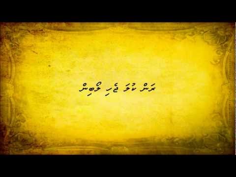 Rankula Jehi Loabin - Huzam (Hiyani Album)