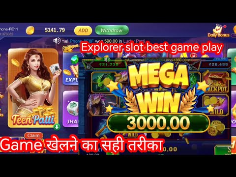 Explorer slot trick/ Explorer slot game / Explorer slot game खेलने का सही तरीका / Explorer game play