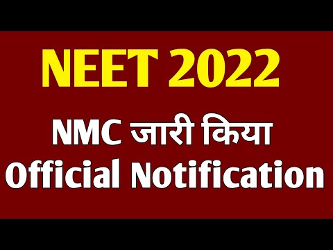 Neet 2022 Very Important News today | Neet 2022 Councelling Update today