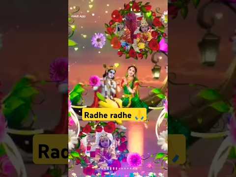 Radhe Krishna status 🌿❤🌿 #song #radhakrishna #status #video #youtubeshorts