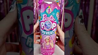 #shorts 🧋 Unboxing the New Barbie POP Reveal Juicy Fruits Series 🍓🍋 Strawberry Lemonade