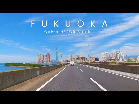 【4K】福岡ドライブ 福岡都市高速環状線 愛宕→福岡空港国内線ターミナル  / GoPro HERO9 Black 【#53】