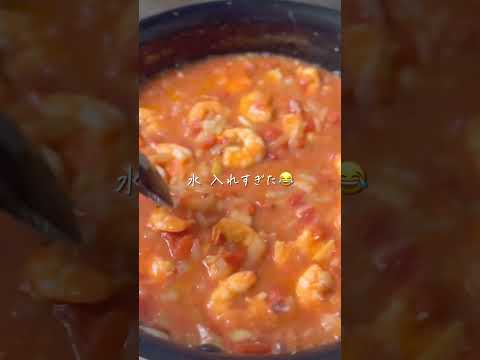 ひよこキッチンイチオシメニュー『ヘルシーだけど旨い！トマトエビチリ🦐🍅』【Instagram】@matsui_diet 様の投稿になります🐤