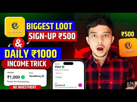 🤑 in 999 fake or real In4 Se Paise Kaise In 999 New Earning App Today In 999 se paise withdrew