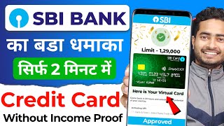 SBI Credit Card Online Apply | SBI Credit Card 2024 | How to Apply SBI Credit Card Online 2024