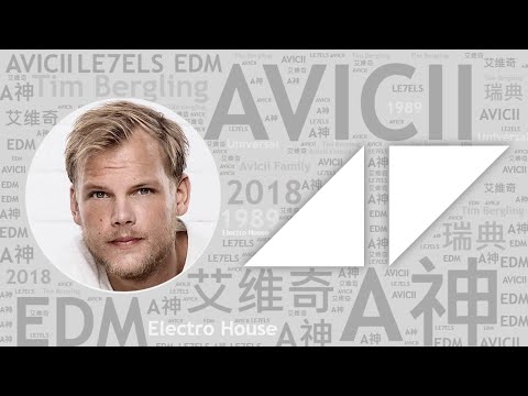 10首必聽電音奇才DJ“A神”Avicii代錶作｜必聽DJ101｜全球DJ推薦