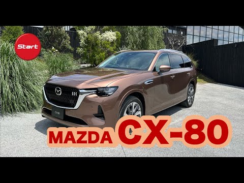 MAZDA CX-80【今秋発売】ラージ商品群を牽引する大本命の情報解禁!